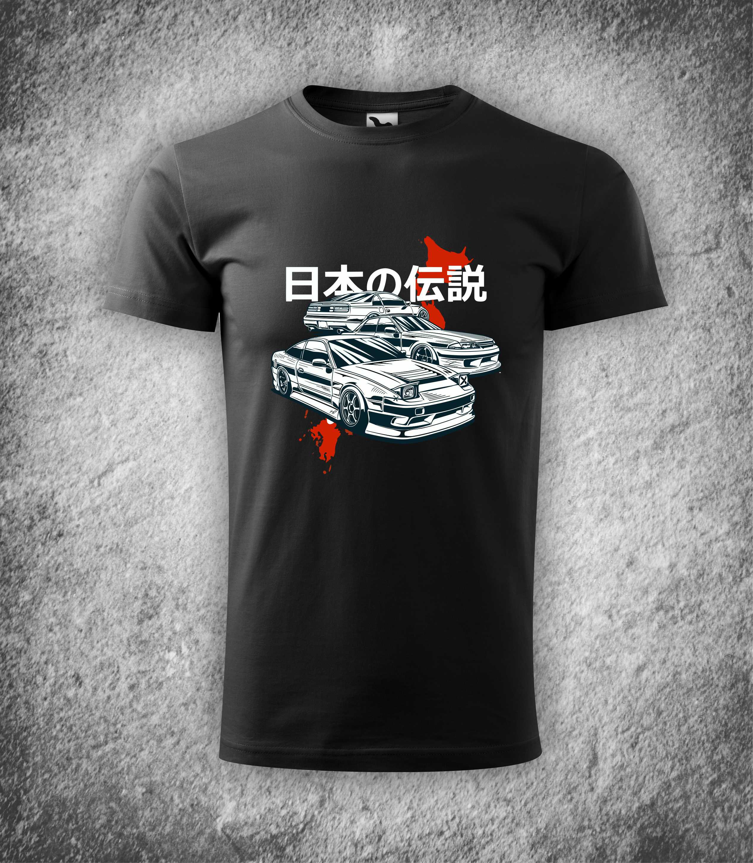 Nissan JDM
